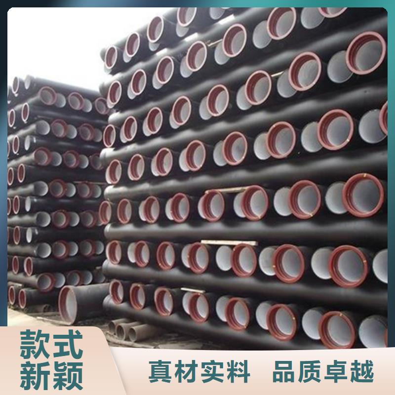 球墨铸铁管质量检测