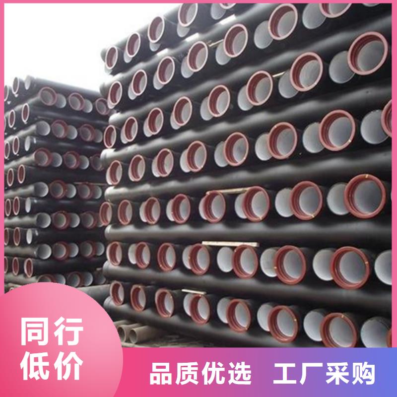 球墨铸铁管螺旋管出厂严格质检