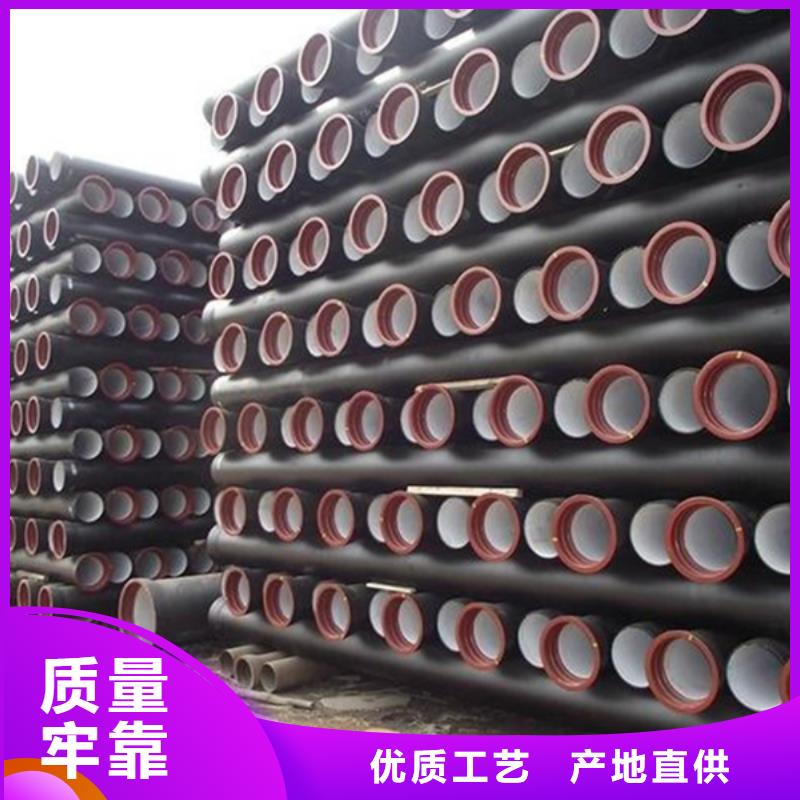 球墨铸铁管价格行情