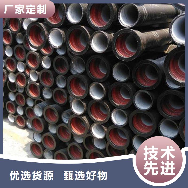 球墨铸铁管镀锌槽钢高性价比