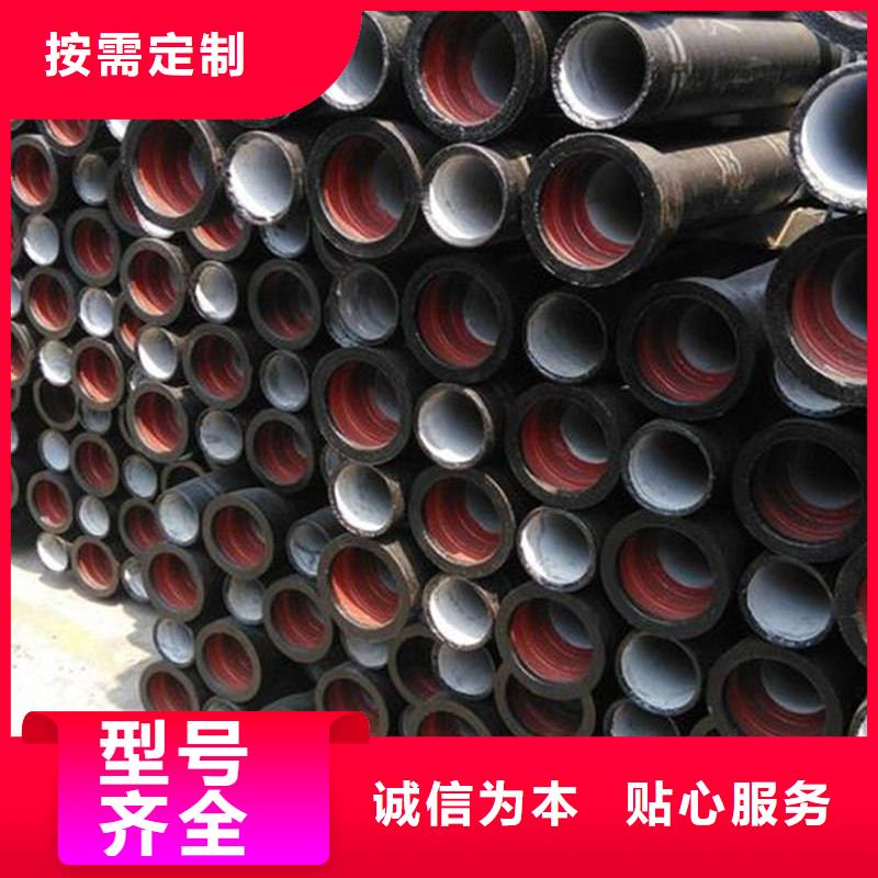 DN500球墨铸铁管品质高于同行
