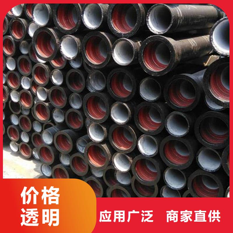 【球墨铸铁管】镀锌方矩管免费寄样