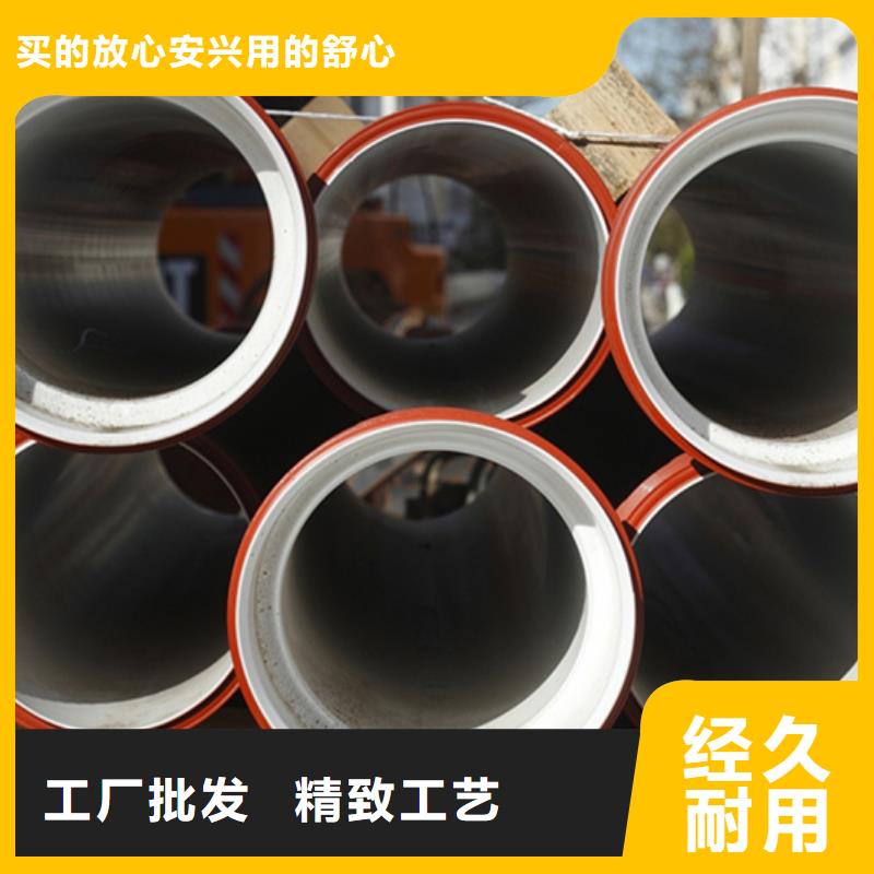 价格合理的铸铁给水管市政球墨管生产厂家