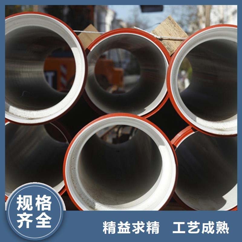 k9DN300球墨管供水排水管可按需定做