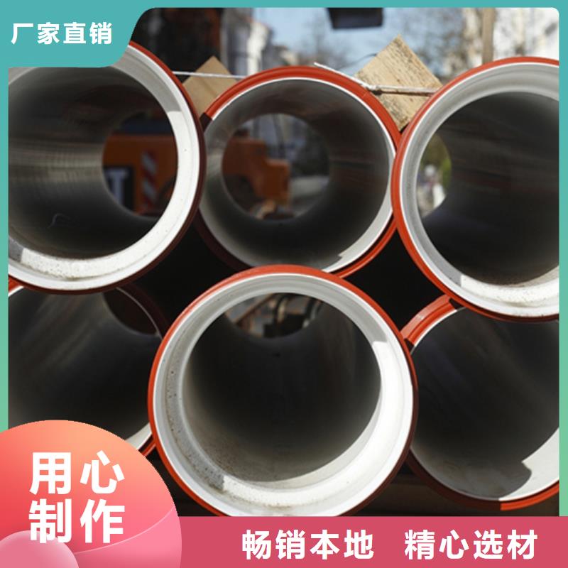  球墨铸铁管实力厂家