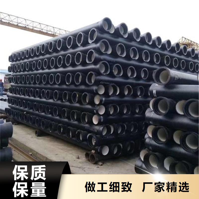 新闻：DN450球墨铸铁管生产厂家