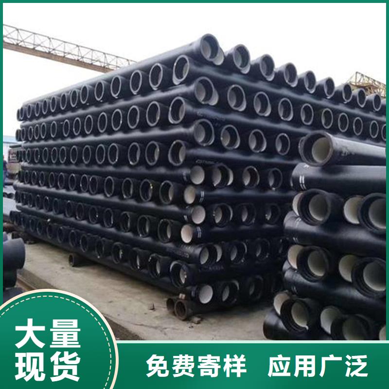 县铸铁排水管品牌厂家