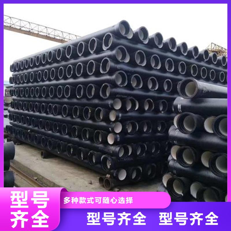球墨铸铁管镀锌槽钢产品细节