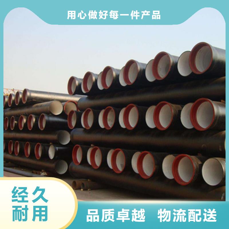 球墨铸铁管产品实拍
