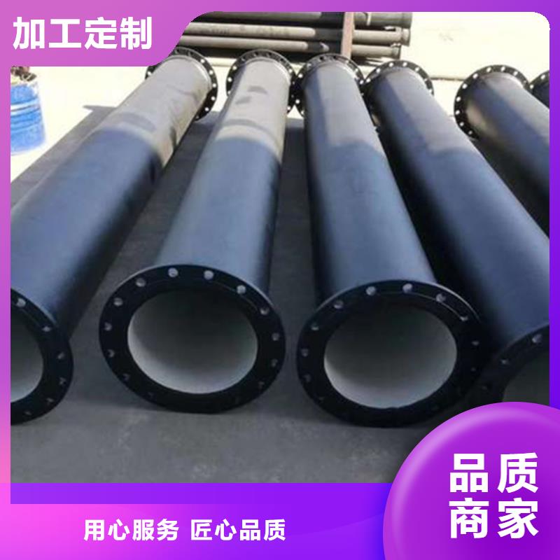 价格合理的DN300球墨铸铁管经销商