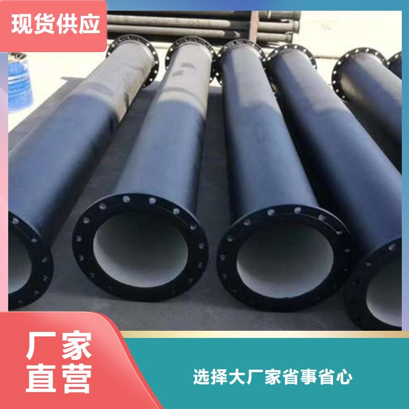 政工程排污球墨铸铁管全国施工