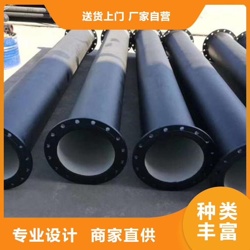 球墨铸铁管【合金钢管】老客户钟爱