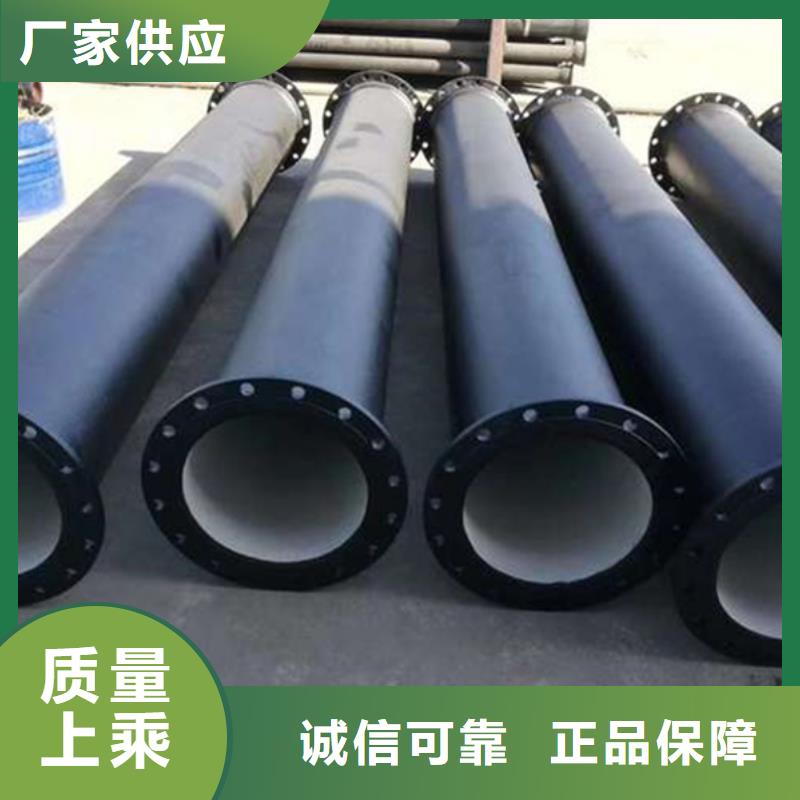 球墨铸铁管厂家直销大量现货