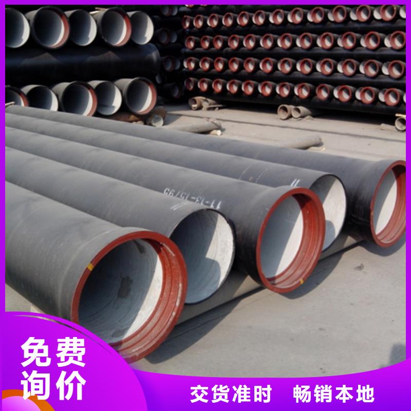 优质铸铁给水管市政球墨管的基地
