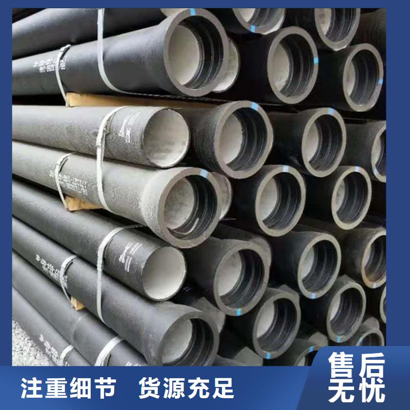 球墨铸铁管 合金钢管实体厂家大量现货