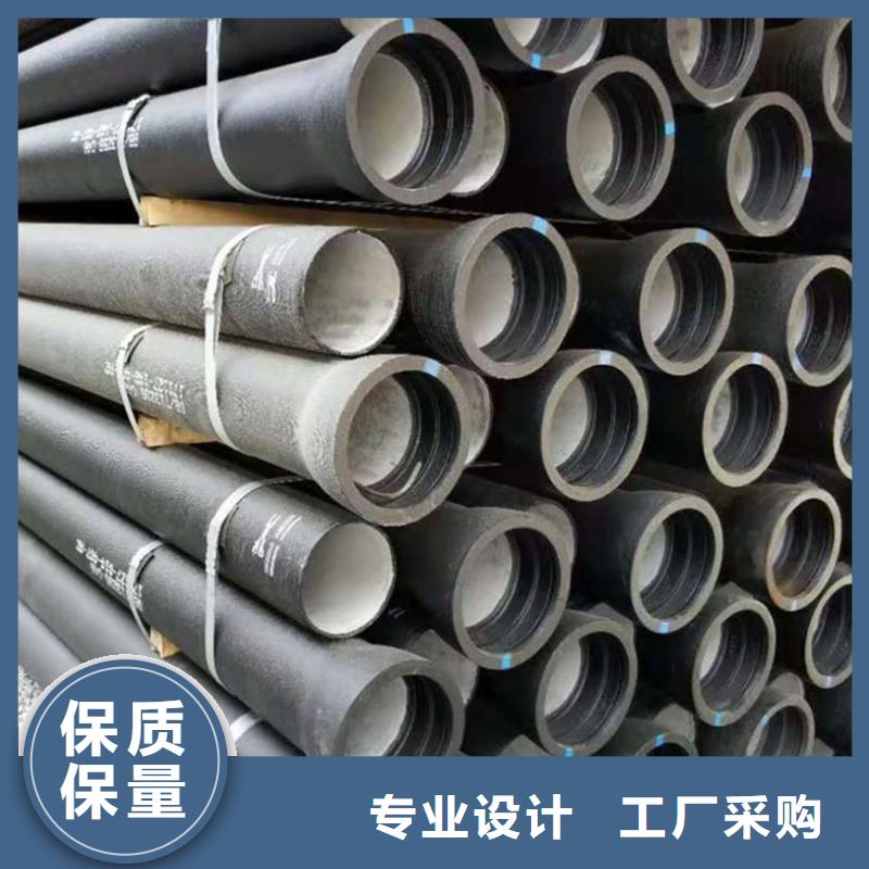 球墨铸铁管做工细致