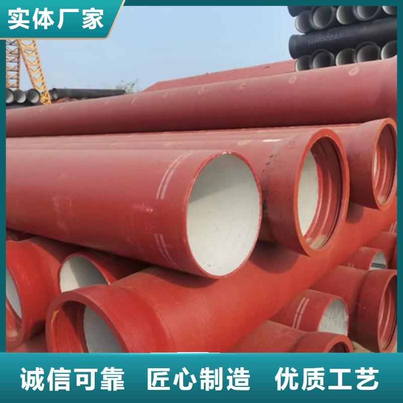 球墨铸铁管产品实拍