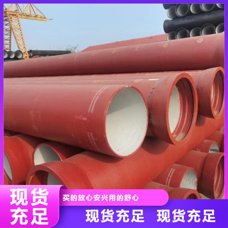 县柔性铸铁排水管发货及时