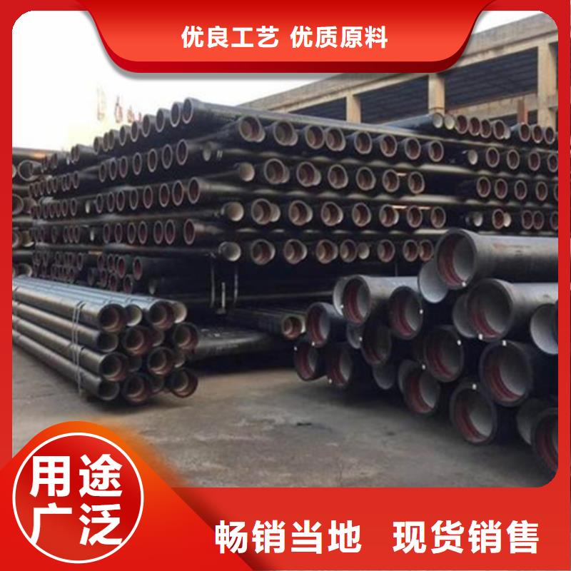  球墨铸铁管用心制作