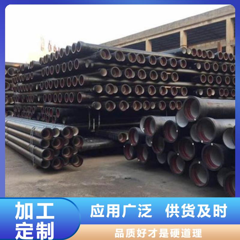 政工程排污球墨铸铁管全国施工