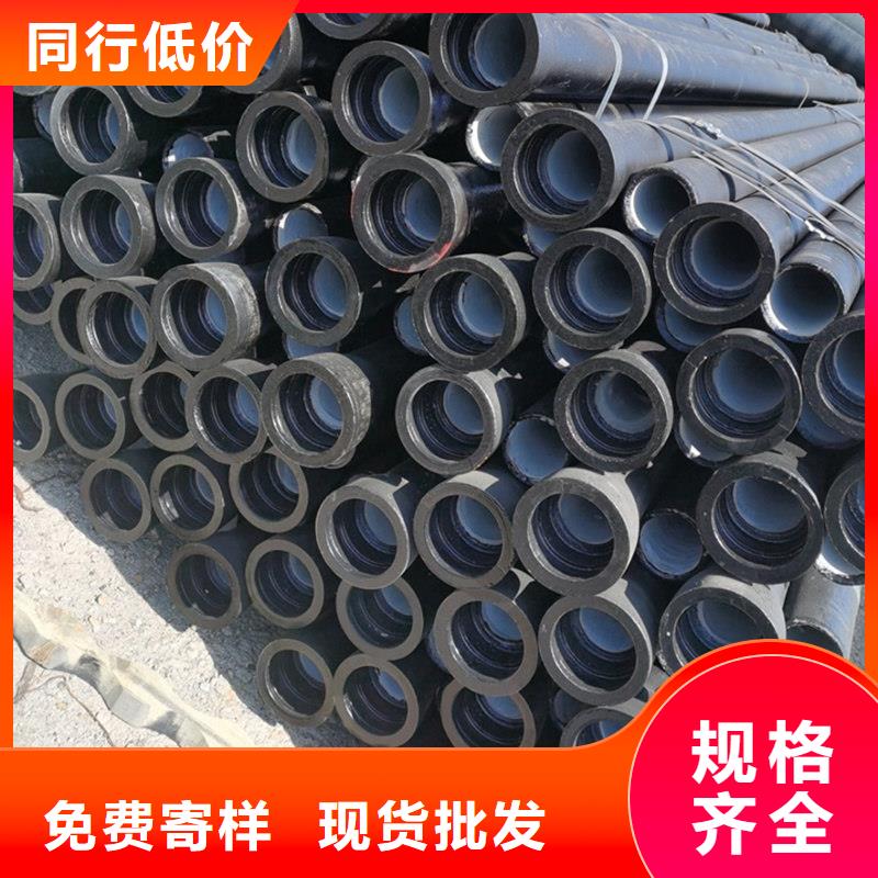 球墨铸铁管买的放心