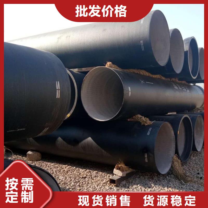 DN150球墨铸铁管实体生产厂家