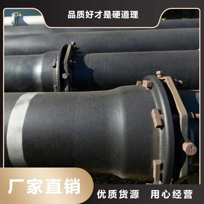 县铸铁排水管厂家直供