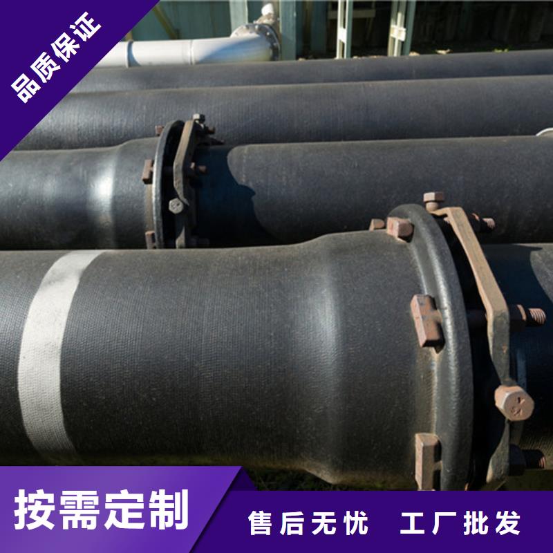 县新兴球墨铸铁管报价