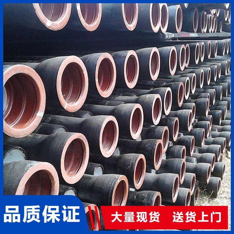 县新兴球墨铸铁管报价