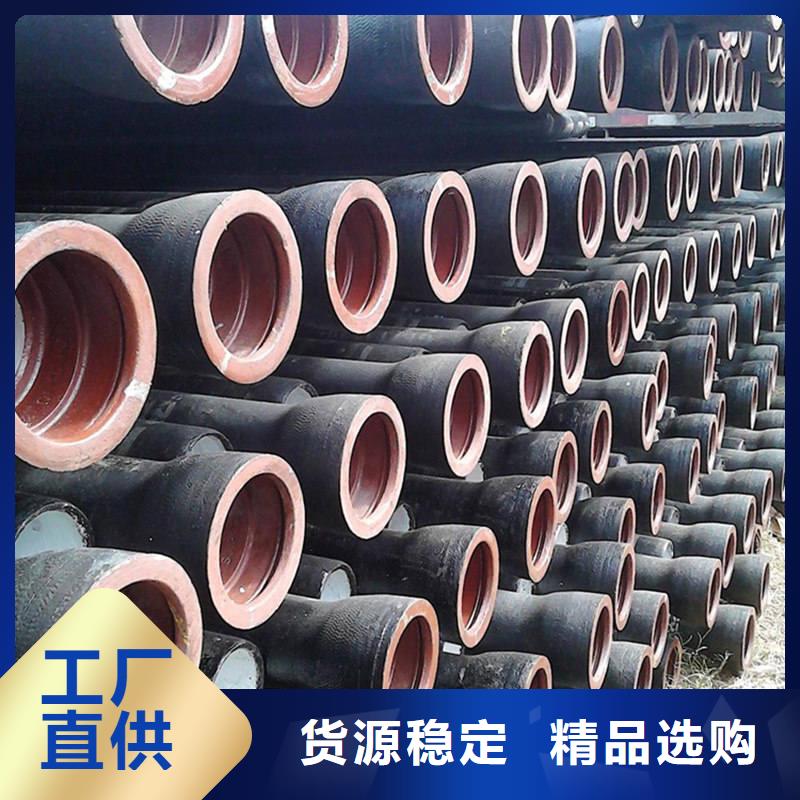 球墨铸铁管适用场景