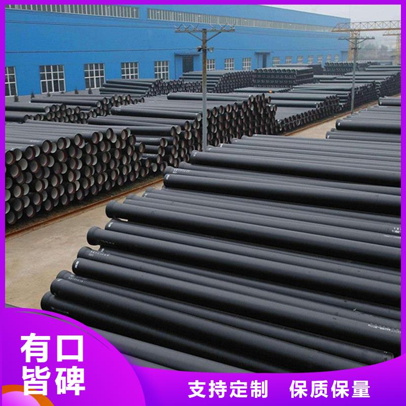 球墨铸铁管一站式供应