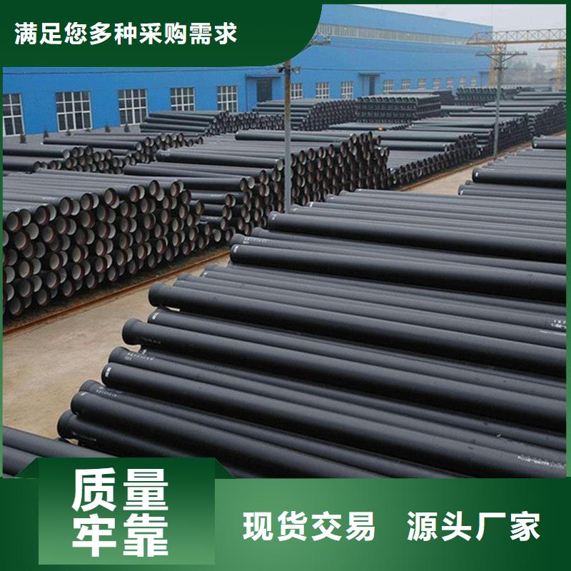 县铸铁排水管品牌厂家