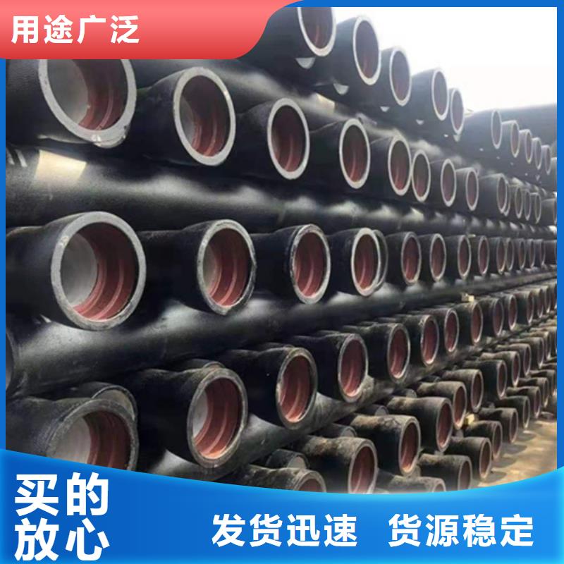 球墨铸铁管适用场景
