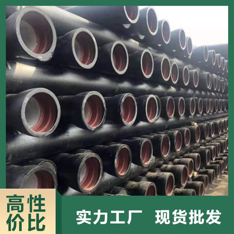 县铸铁排水管品牌厂家