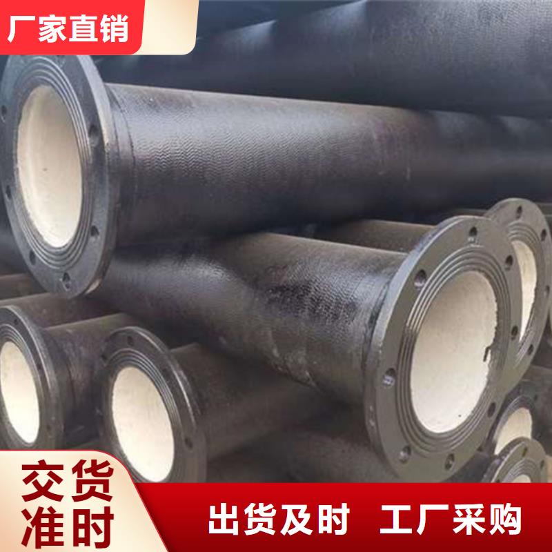 球墨铸铁管适用场景