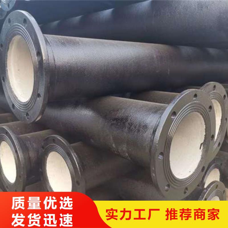 县铸铁排水管品牌厂家