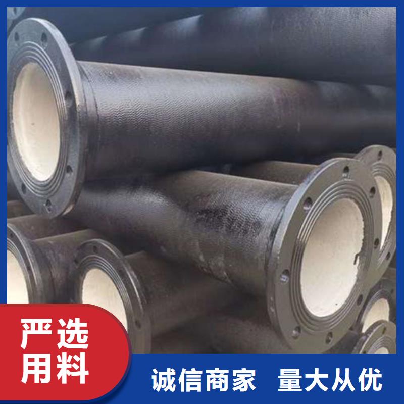 县新兴球墨铸铁管报价