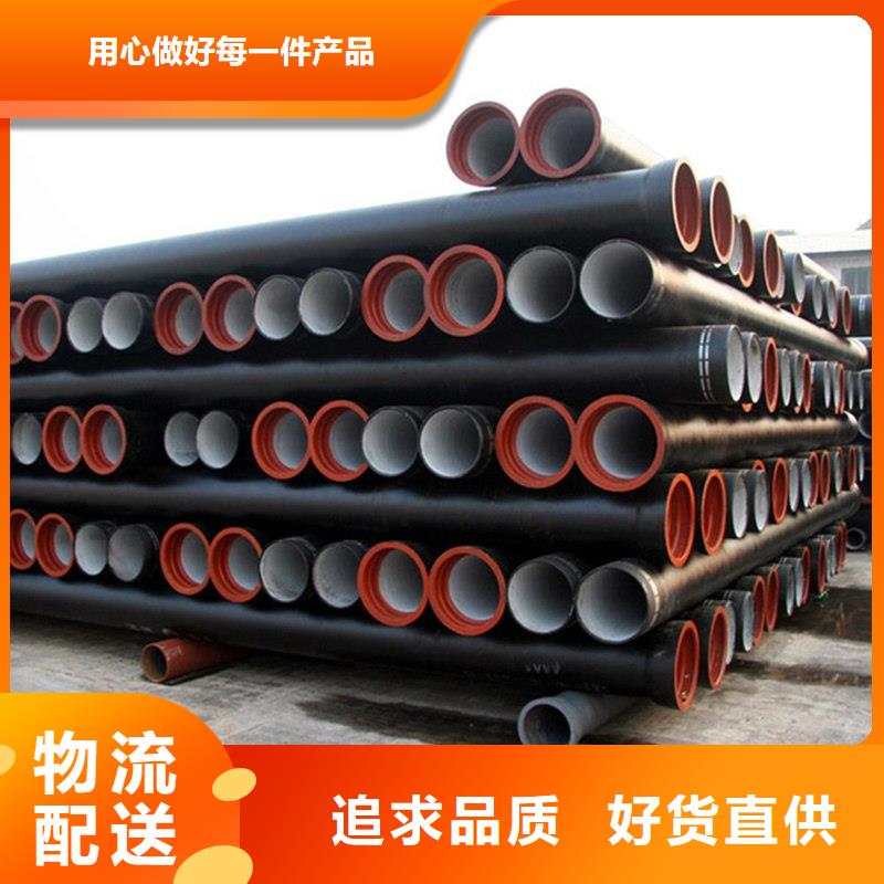 球墨铸铁管适用场景