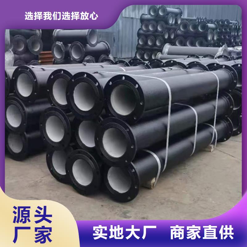 县新兴球墨铸铁管报价