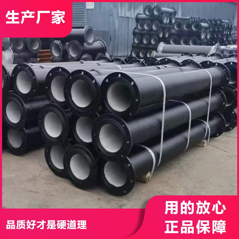 【球墨铸铁管】螺旋钢管现货快速采购
