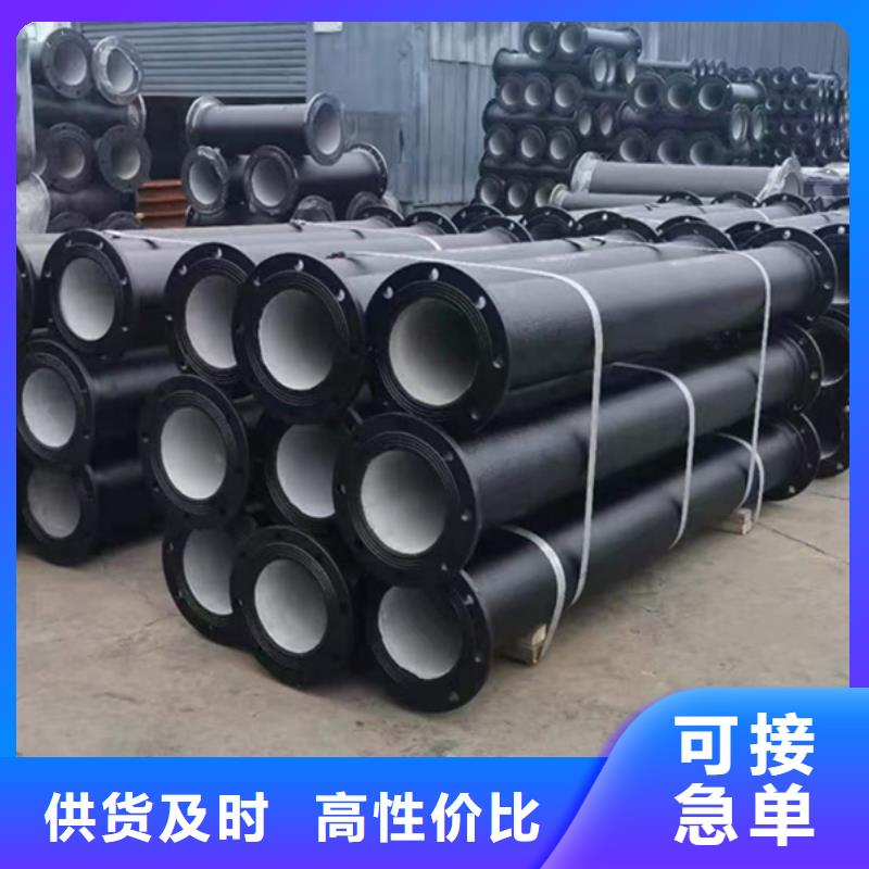 县铸铁排水管品牌厂家