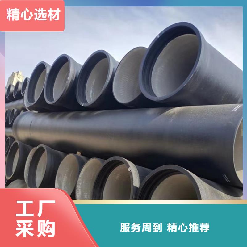 球墨铸铁管适用场景