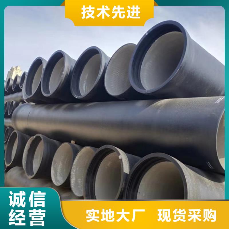 县新兴球墨铸铁管报价
