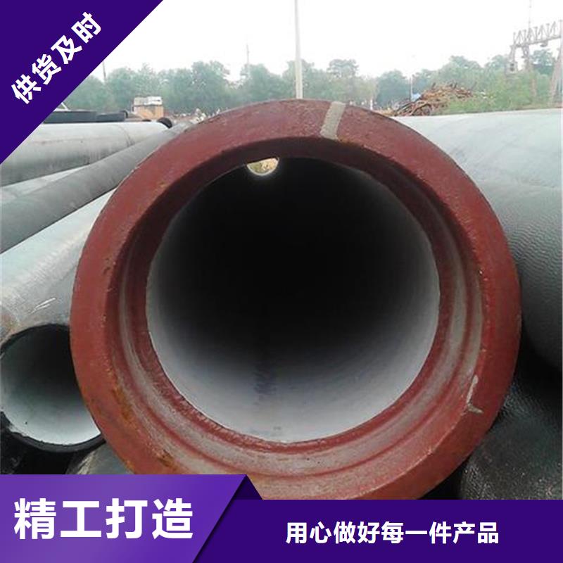 县新兴球墨铸铁管种植基地