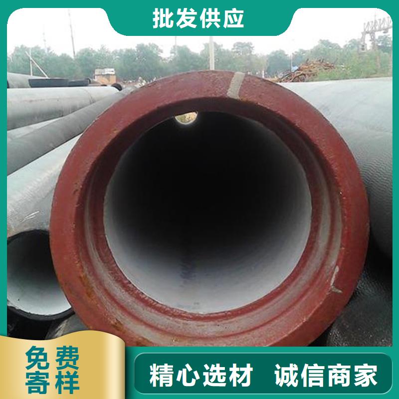县铸铁排水管品牌厂家