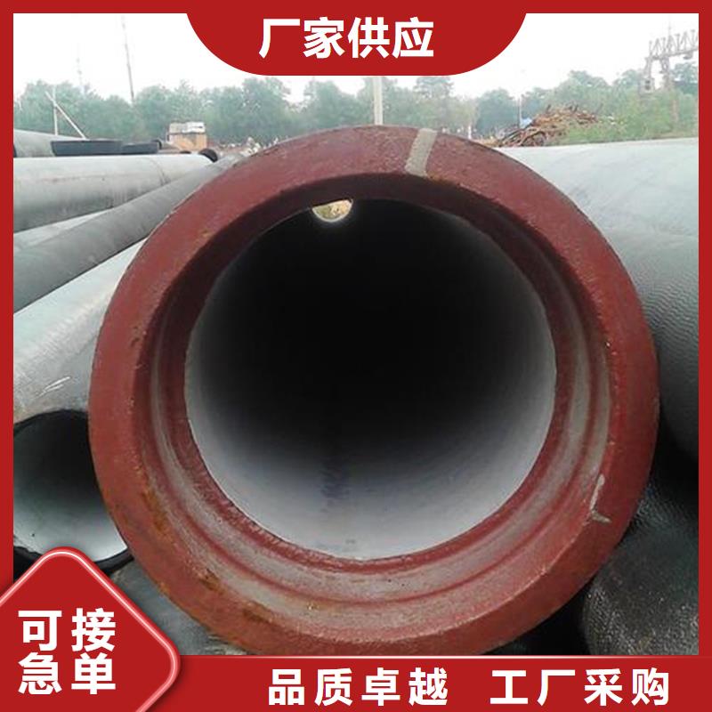 县铸铁排水管厂家直供