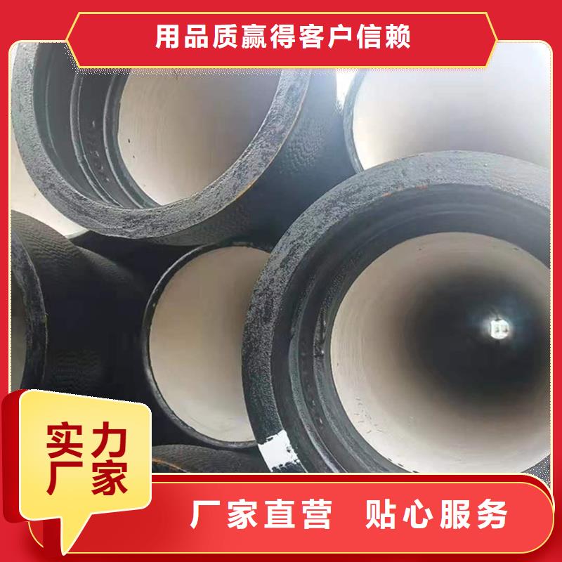 县新兴球墨铸铁管报价