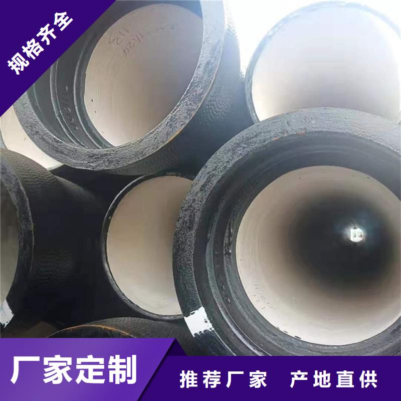 县铸铁排水管厂家直供