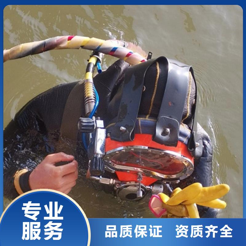 水下作业水下爆破团队多年行业经验