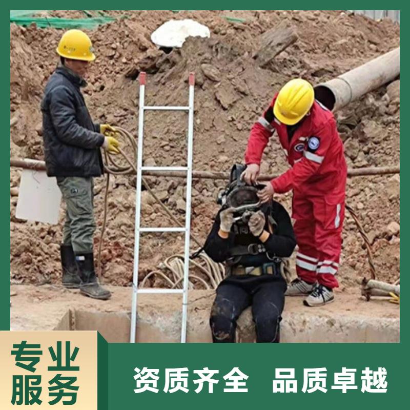 水下作业_水下打捞技术好